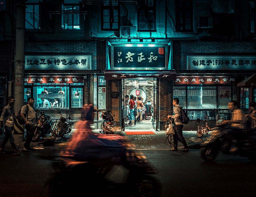 kina, kinezi, azijaPhoto by Yiran Ding on Unsplash